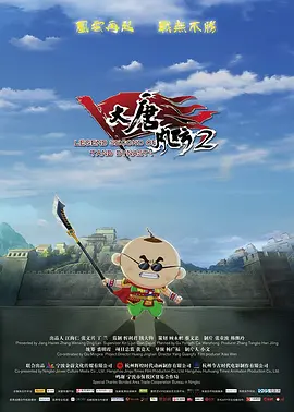 成年人午夜在线观看
