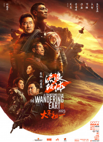 高清国产精品久久久久